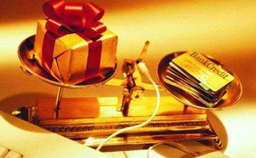 北京兼職會計一般一個月多少錢？